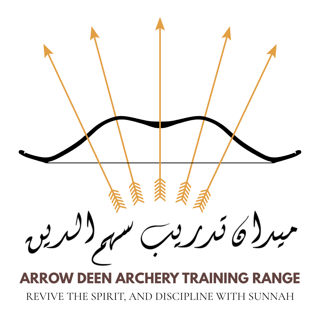 Arrow Deen Archery Logo